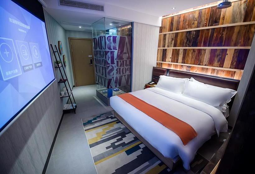 Huiyou Maison Hotel Changsha Walker Street Huangxing Plaza Metro Branch