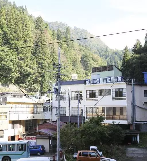 ریوکان Fujiya