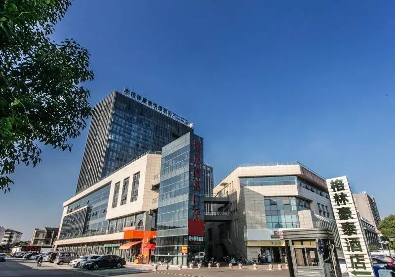 Hotelli Greentree Inn Suzhou Tai Lake Xukou Town Government Express