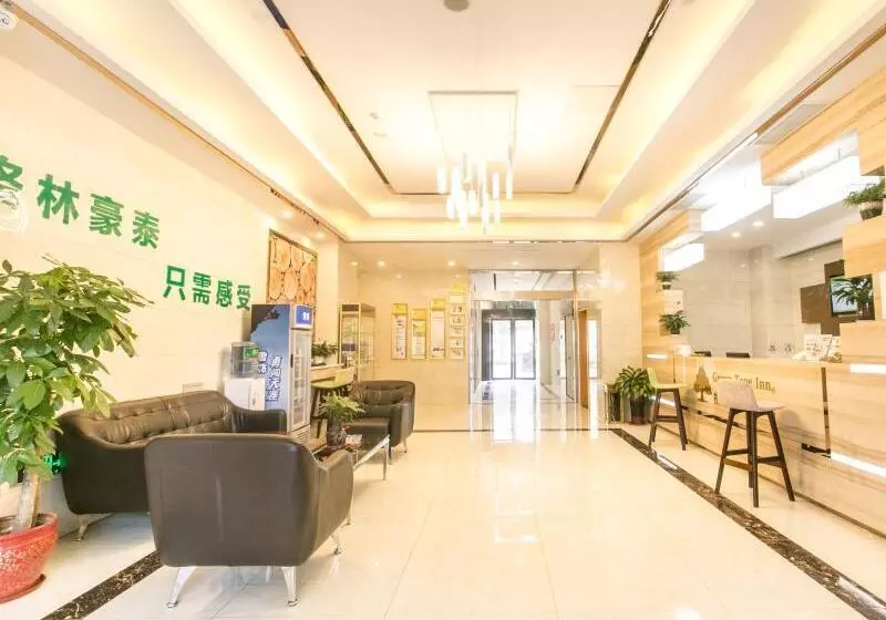 Hotelli Greentree Inn Suzhou Tai Lake Xukou Town Government Express