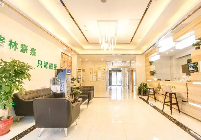 Hotelli Greentree Inn Suzhou Tai Lake Xukou Town Government Express