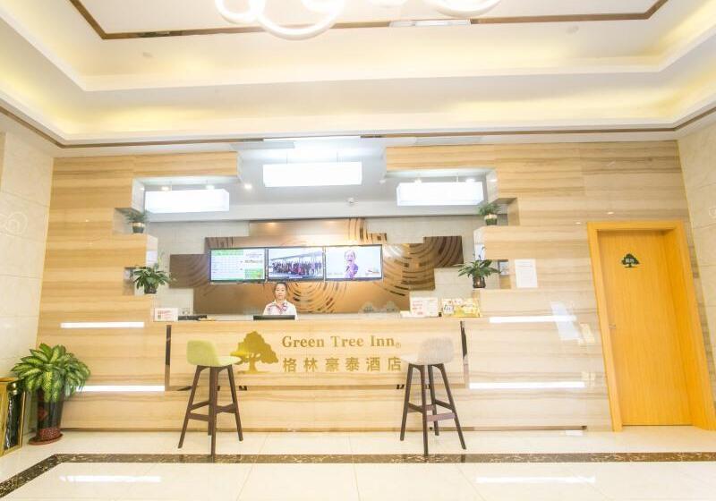 فندق Greentree Inn Suzhou Tai Lake Xukou Town Government Express