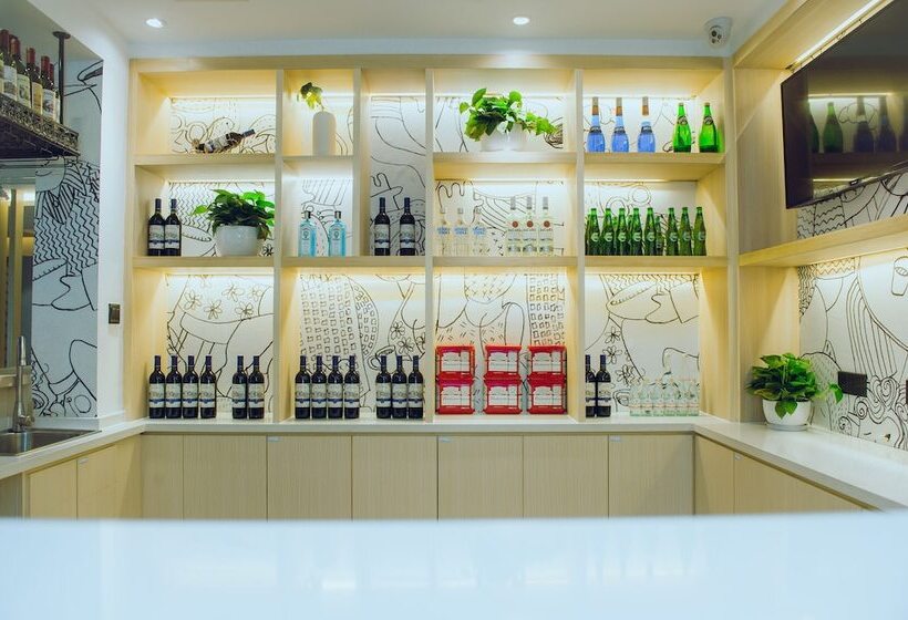 فندق Ibis Yangzhou Garden