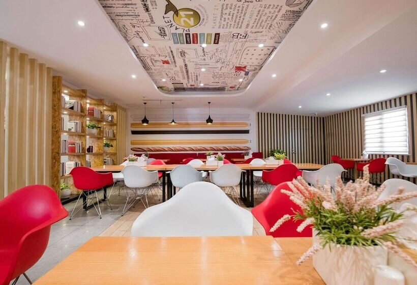 فندق Ibis Yangzhou Garden