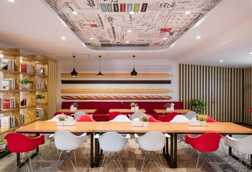 فندق Ibis Yangzhou Garden