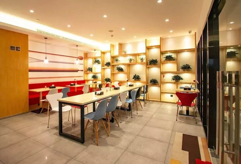 ホテル Ibis Yangzhou Garden