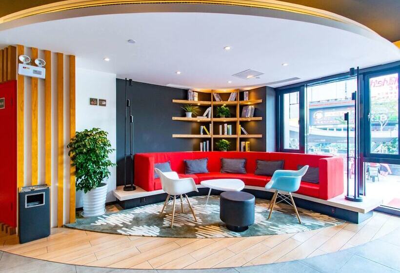 فندق Ibis Yangzhou Garden