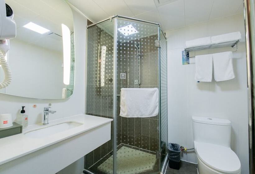 فندق Ibis Yangzhou Garden