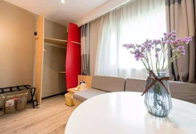 ホテル Ibis Yangzhou Garden