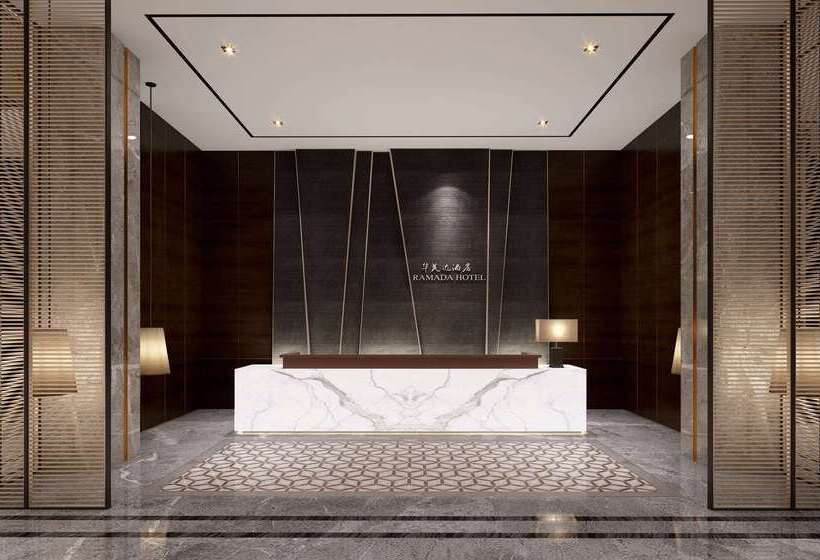 호텔 Leshan Ramada