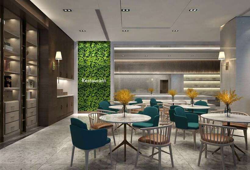 호텔 Leshan Ramada