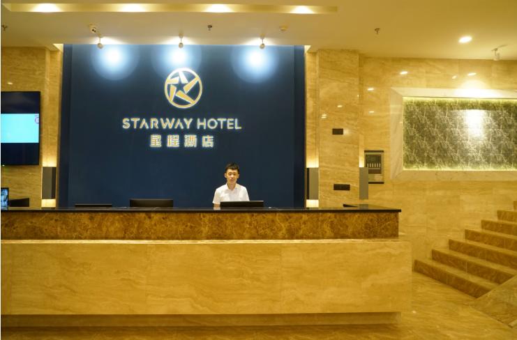 Otel Starway  Shihezi Municipal Government