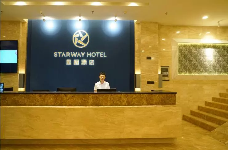 ホテル Starway  Shihezi Municipal Government