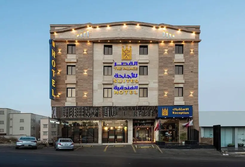 Al Qasr Hotel Suites Al Diyafah 1 District
