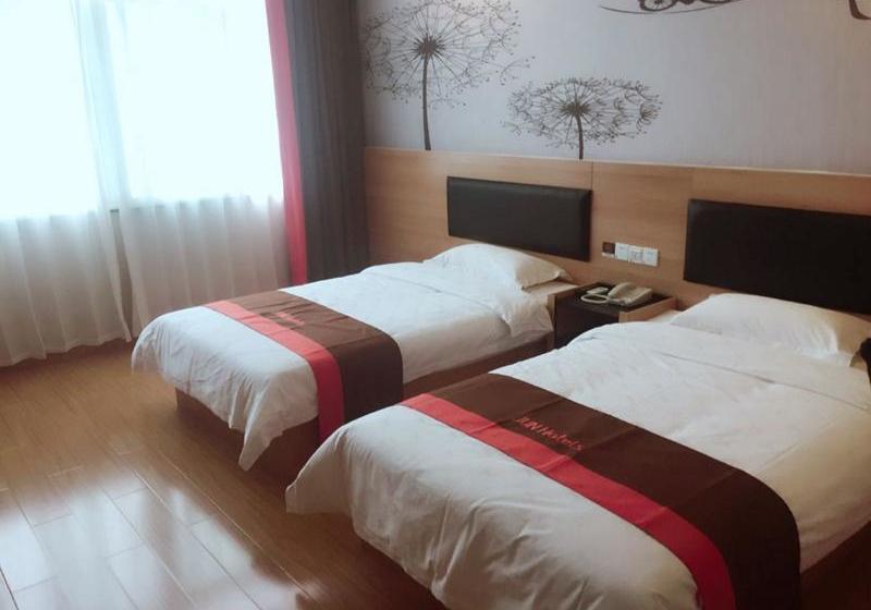 בית מלון כפרי Junyi  Shandong Zibo Zhangdian Railway Station