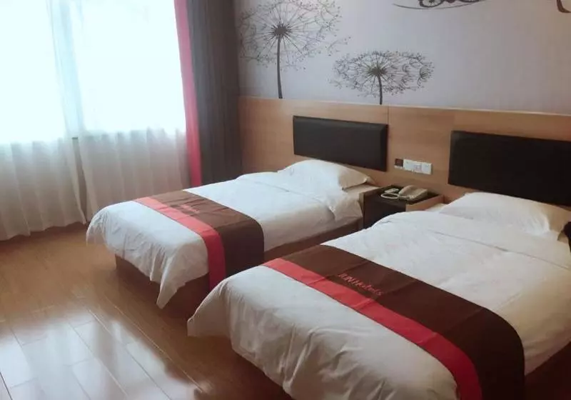 ホテル Junyi  Shandong Zibo Zhangdian Railway Station