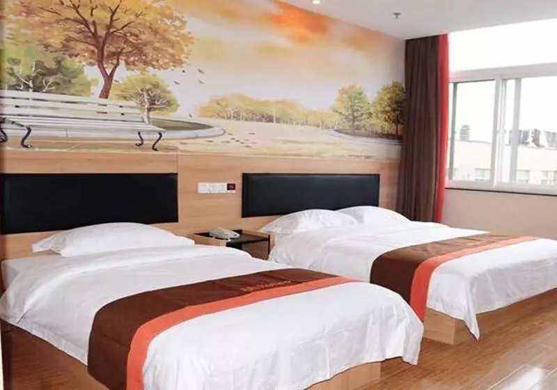 ホテル Junyi  Shandong Zibo Zhangdian Railway Station