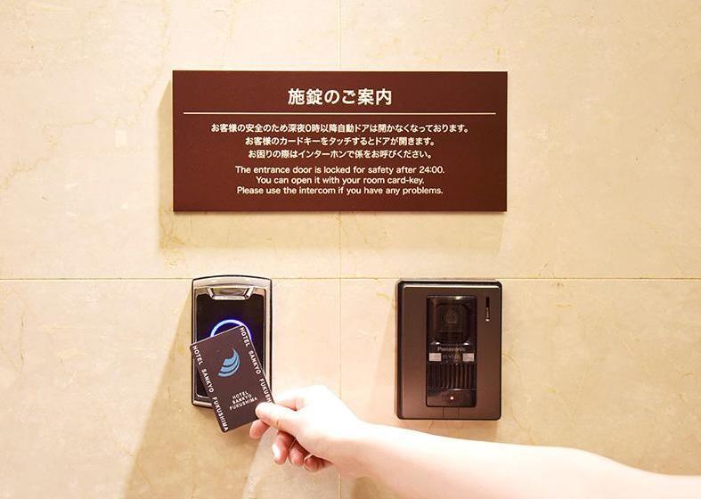 Hotel Sankyo Fukushima