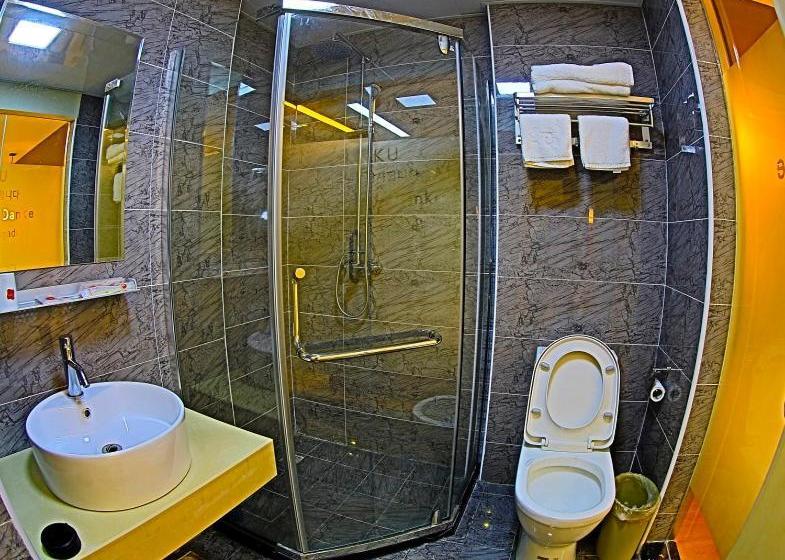 בית מלון כפרי Thank Inn Chain Jiangxi Jian Erqi Road