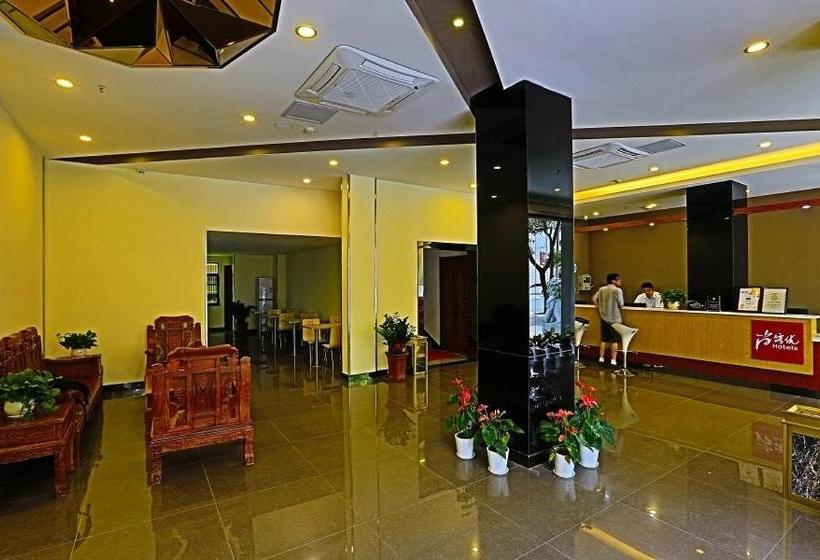 בית מלון כפרי Thank Inn Chain Jiangxi Jian Erqi Road