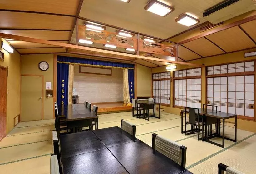 ریوکان Ryumeikan