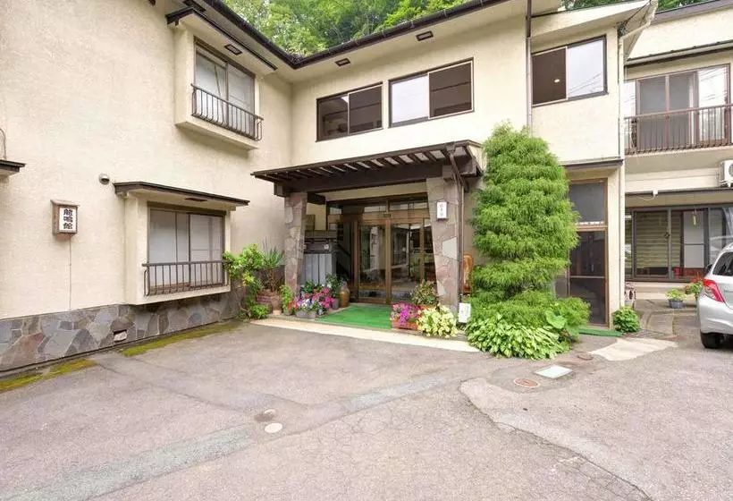 ریوکان Ryumeikan