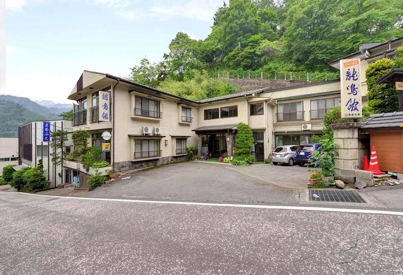 료칸 Ryumeikan
