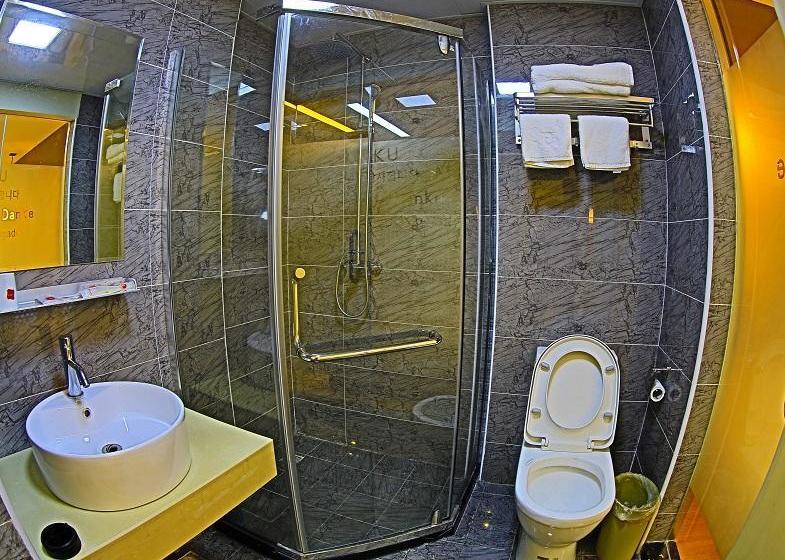 בית מלון כפרי Thank Inn Chain Jiangxi Jian Erqi Road