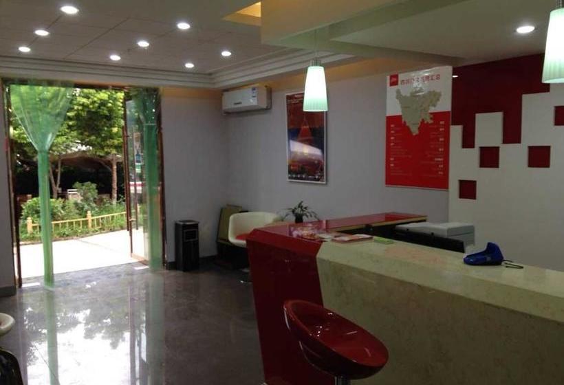 ホテル Thank Inn  Sichuan Xichang Qionghai Wetland