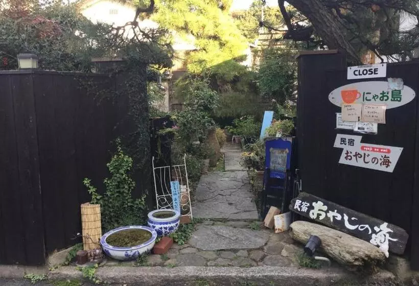 Aamiaismajoitus (B&B) Oyajino Umi