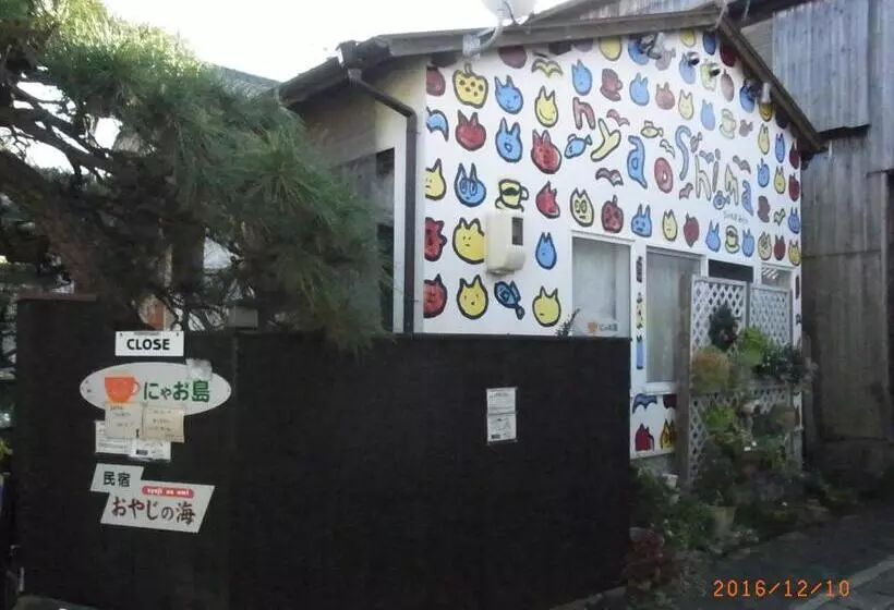 Aamiaismajoitus (B&B) Oyajino Umi