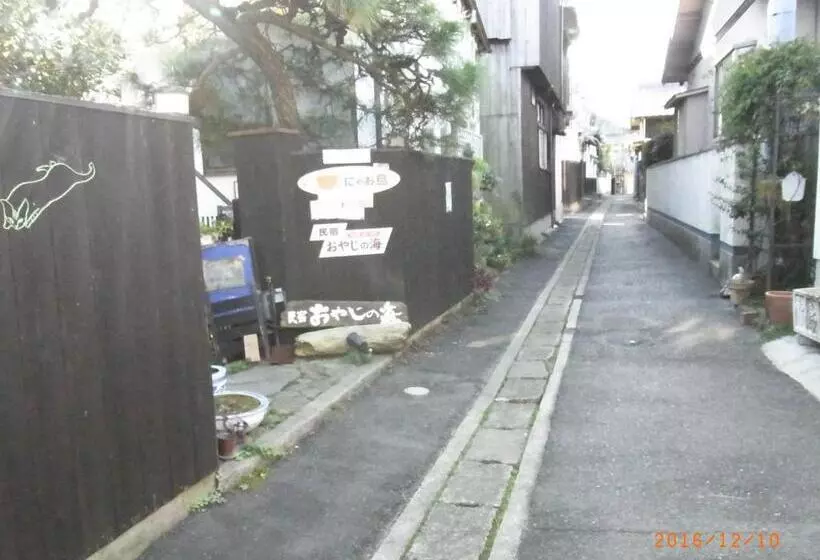 Aamiaismajoitus (B&B) Oyajino Umi