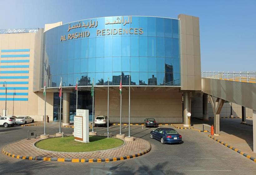 هتل Marriott Executive Apartments Madinah