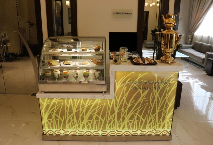 هتل Marriott Executive Apartments Madinah