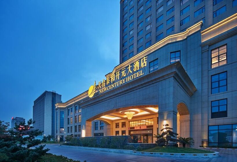 New Century Hotel Tiantai Zhejiang