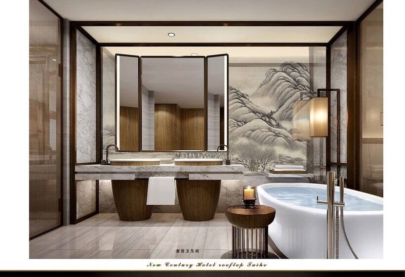 New Century Hotel Tiantai Zhejiang