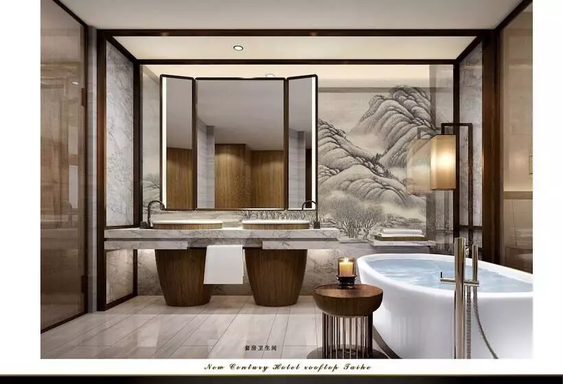 New Century Hotel Tiantai Zhejiang