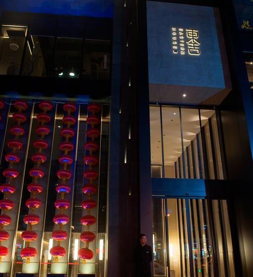 Hotel Xi'an Eastern House