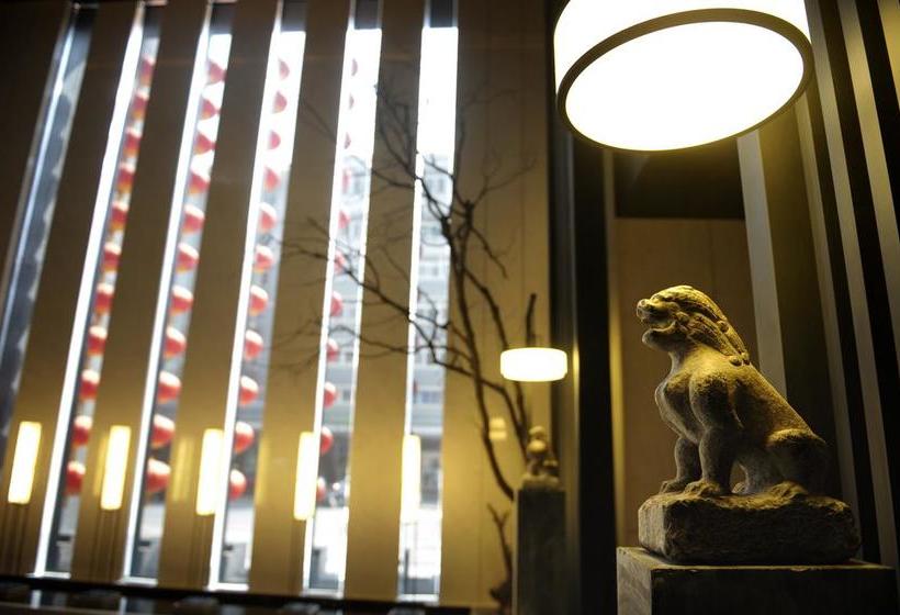 Hotel Xi'an Eastern House