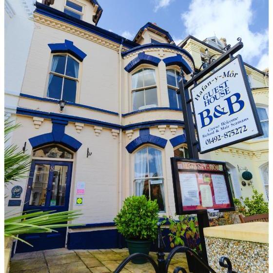 هتل Hafanymor Guesthouse