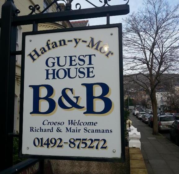 هتل Hafanymor Guesthouse