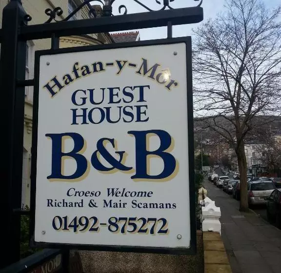 هتل Hafanymor Guesthouse