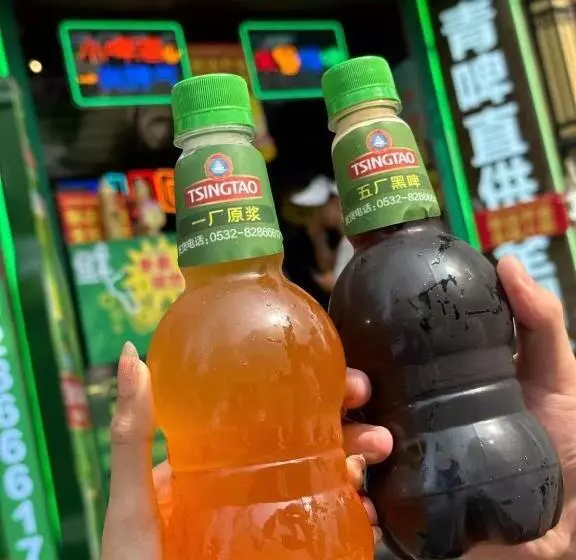 Mg Hotel St Michael S Cathedral, Qingdao