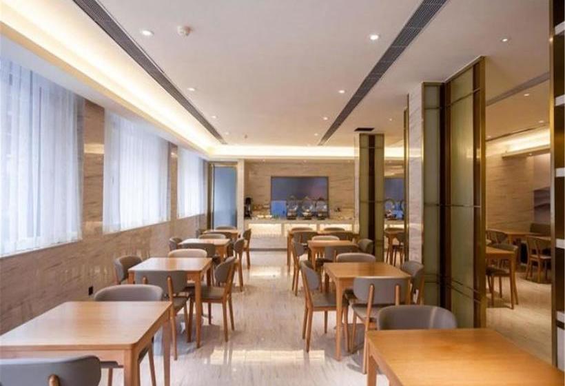 فندق Ji  Dalian Peace Square