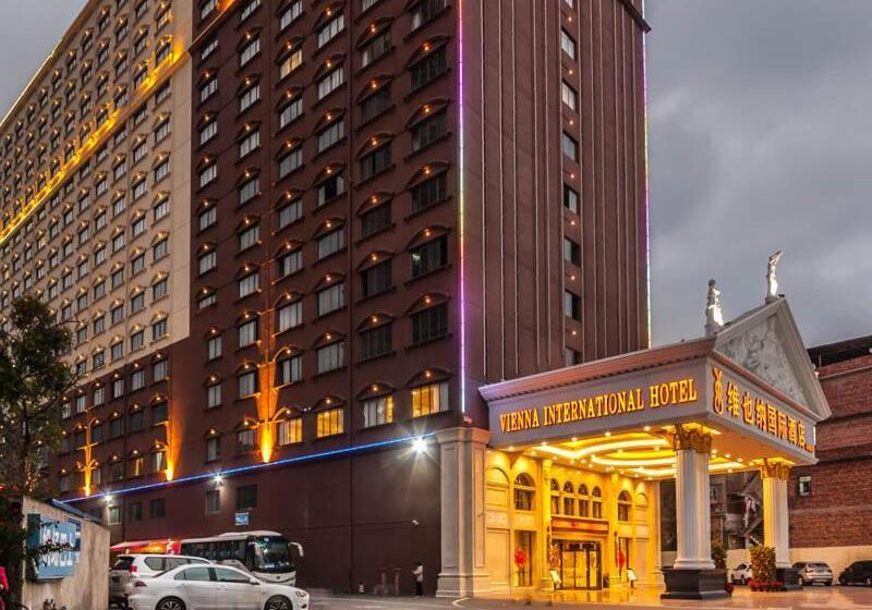 Vienna International Hotel Nanning Zoo