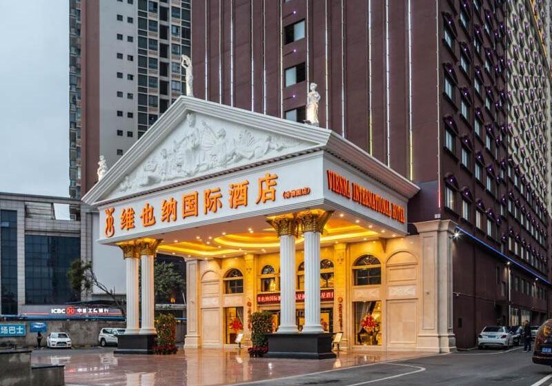 Vienna International Hotel Nanning Zoo