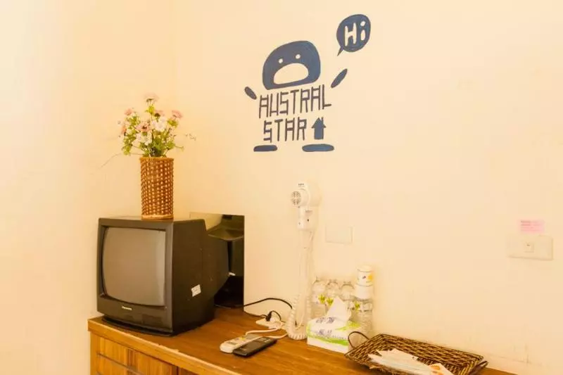 هتل Kenting Market Austra Star Inn