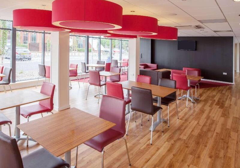 فندق Travelodge Winnersh Triangle