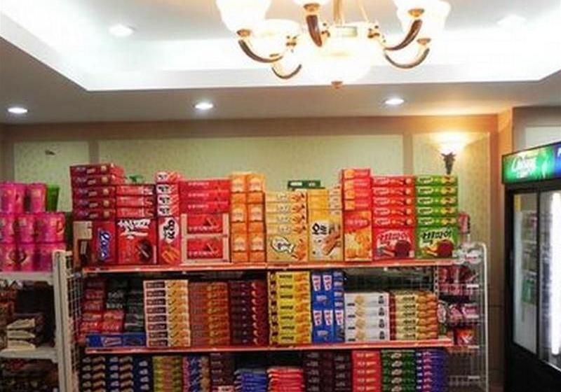 Pyeongchang Olympia Hotel & Resort