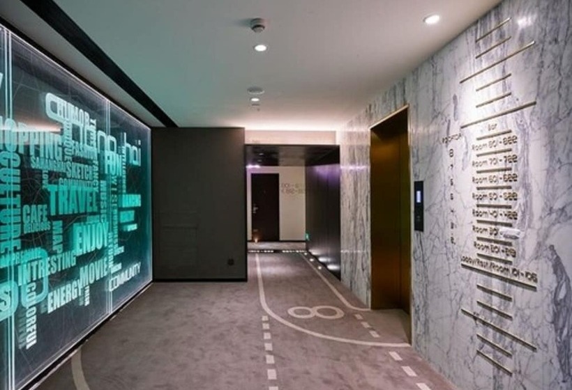 Citigo Hotel Jingan Shanghai